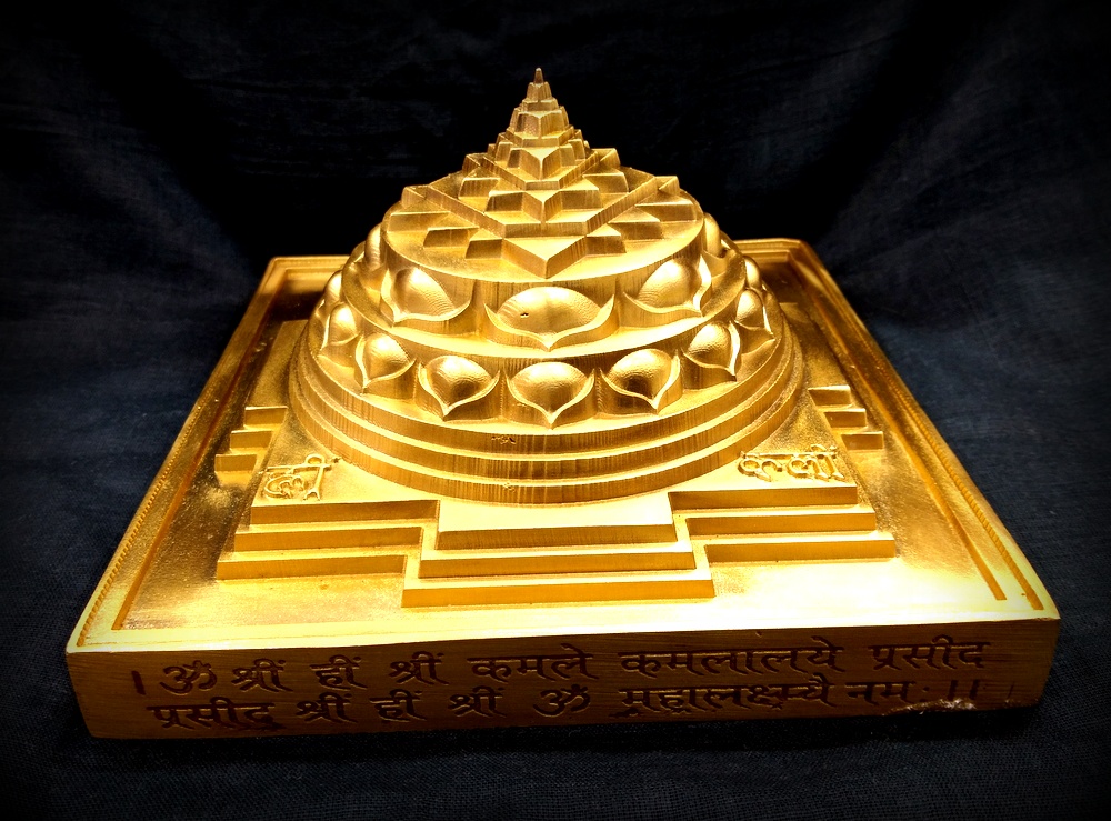 Shri Yantra - represents the balance and harmony of the universe.